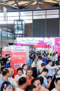 2026年CSF文化会展商招募倒计时：展位超