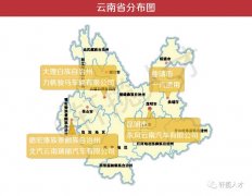 639家整车厂及零部件供应商出产和研发分布（最